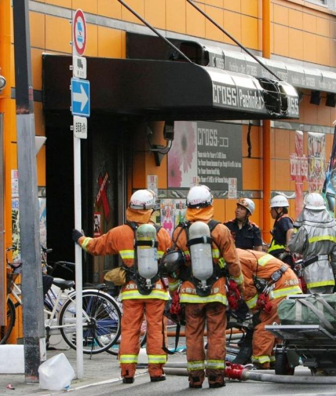 Japan executes man convicted of pachinko parlour arson that killed five in 2009