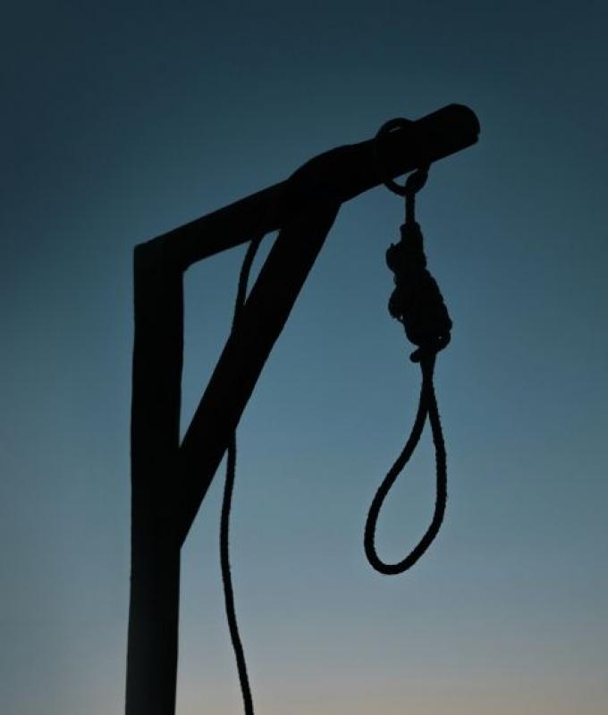 Iran executes protester accused of acting for Israel, US during protests