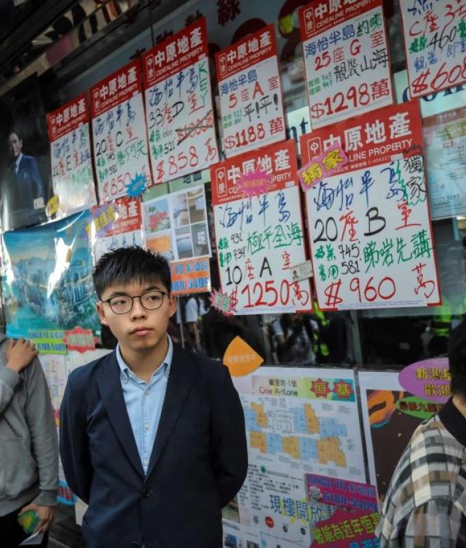 Democracy activist Joshua Wong pleads guilty in Hong Kong national security trial