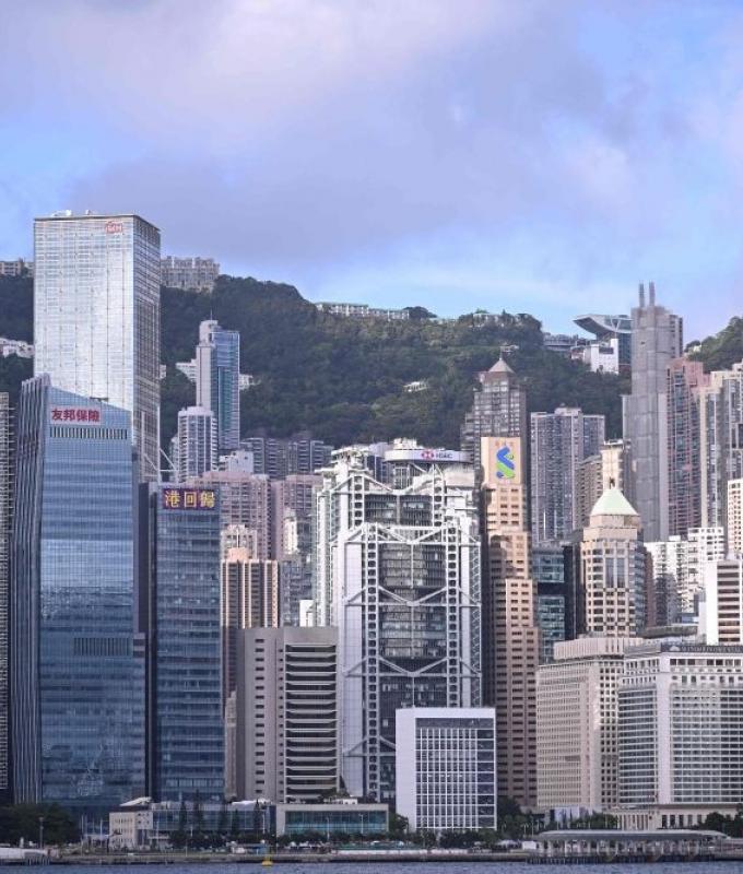 Hong Kong unveils five-year plan to deepen tech and economic ties with China
