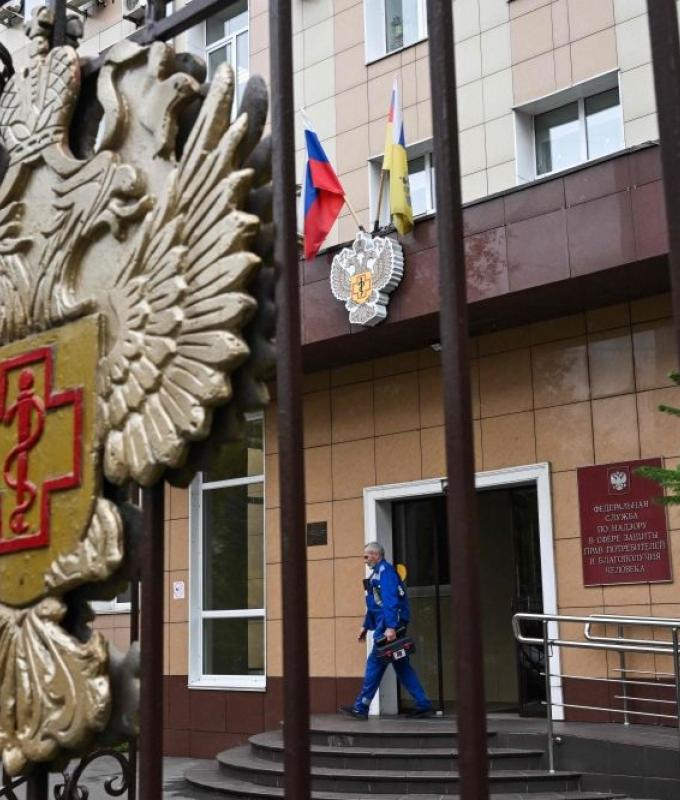 Moscow rejects claims of sanitary measures linked to plague reports