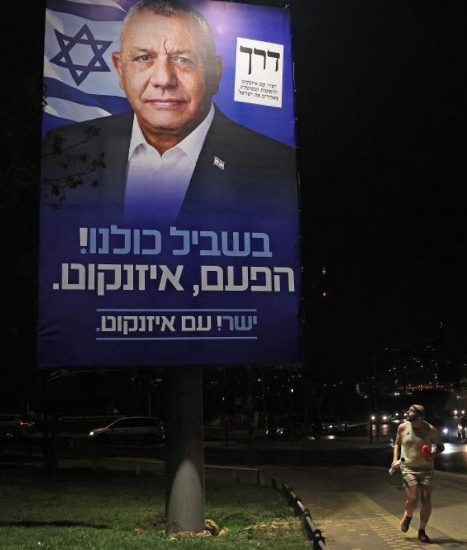 Israel defence minister denies Netanyahu rift with army over Iran