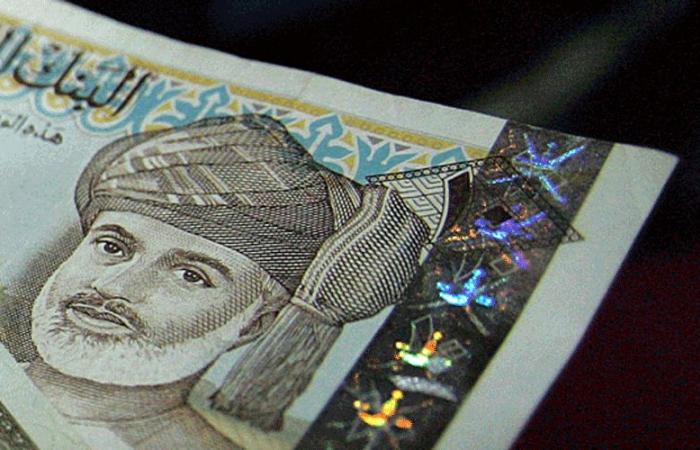 Oman’s fiscal gap sharply down