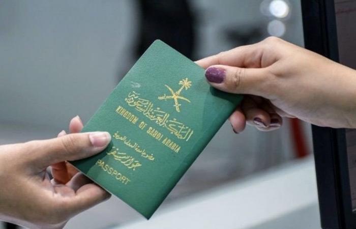 Saudi citizenship scheme announced for expats