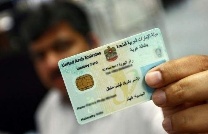 Dubai - Man jailed for using Dubai expat's Emirates ID to collect money