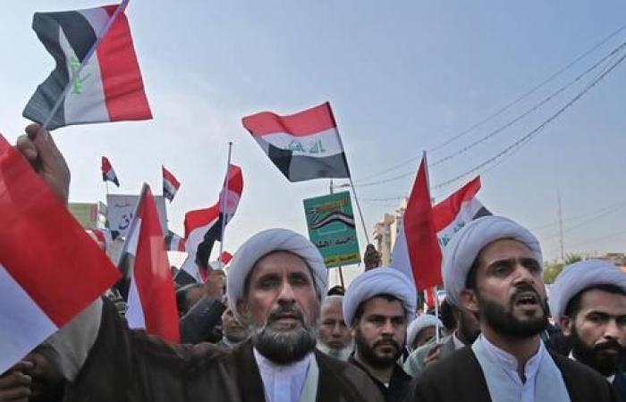 Sistani: Iraq's new PM must be chosen without foreign interference