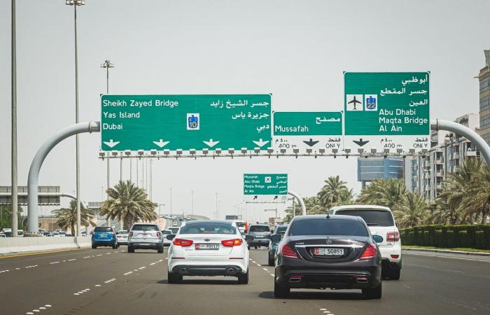 Video: Abu Dhabi Police warn motorists of Dh500 fine, urge to halt before stop sign
