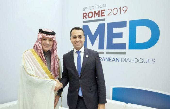 Saudi, Italian foreign ministers hold talks during Mediterranean conference