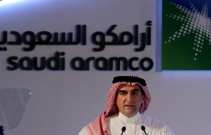 Saudi oil giant Aramco announces world's largest IPO