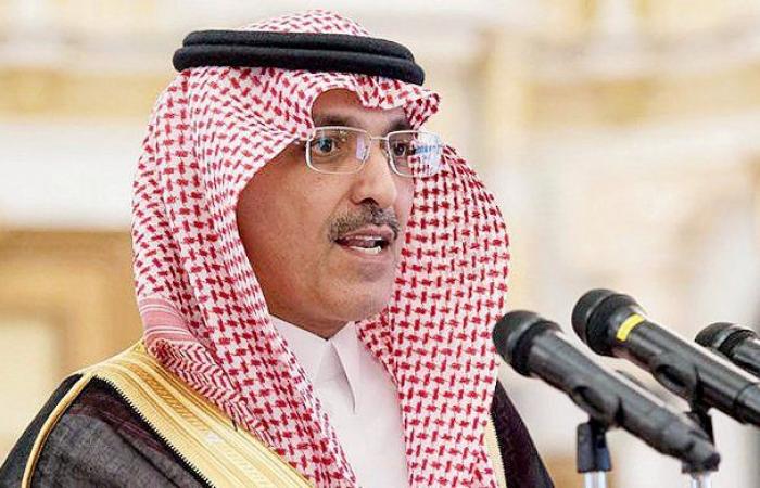 Global obstacles to growth top agenda at Riyadh event