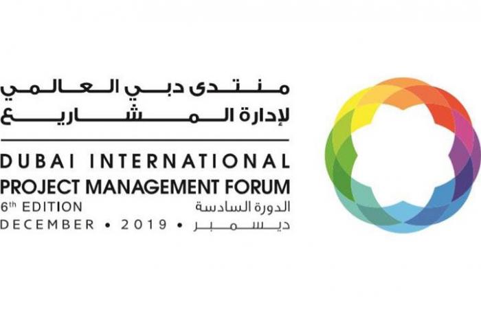 6th Dubai International Project Management Forum kicks off on Monday