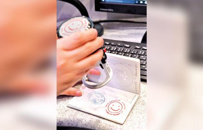 Residency applications to be processed in 40 minutes on 'Dubai Now' App