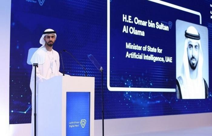 Countries need artificial intelligence to cope with changing world: Minister