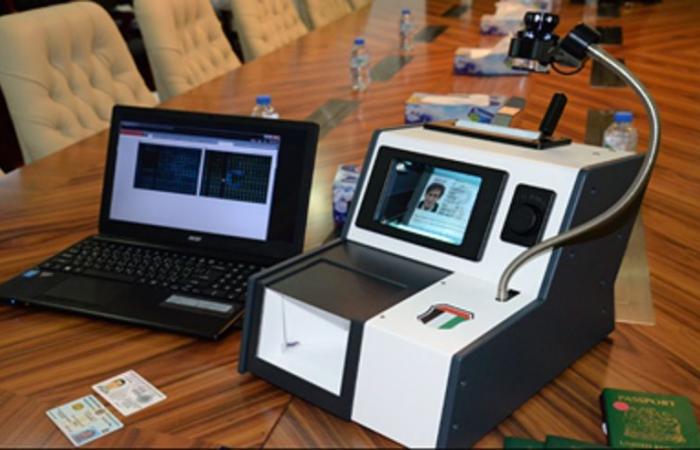 Ajman - Meet the man behind UAE's forgery detecting scanner