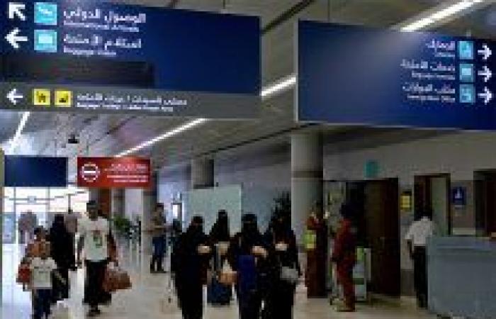 Saudi eliminates gender-segregated entrances for eateries