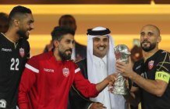 Bahrain in Gulf Cup finals