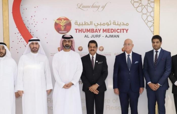 Ajman - Ajman Crown Prince inaugurates Thumbay University Hospital