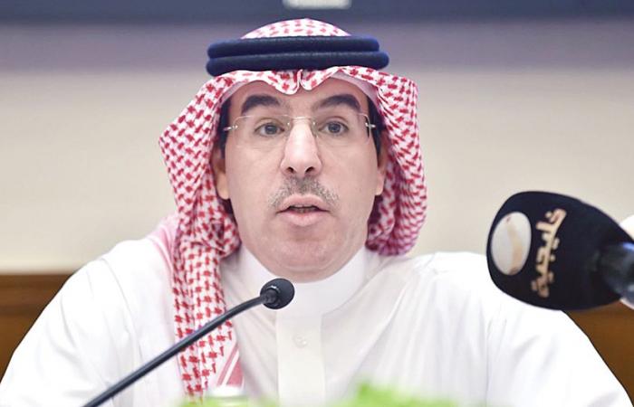 Saudi efforts for promotion of human rights lauded