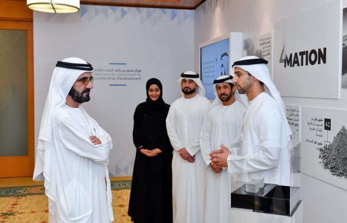 Dubai Ruler attends 'Impactful Leaders Programme' graduation ceremony