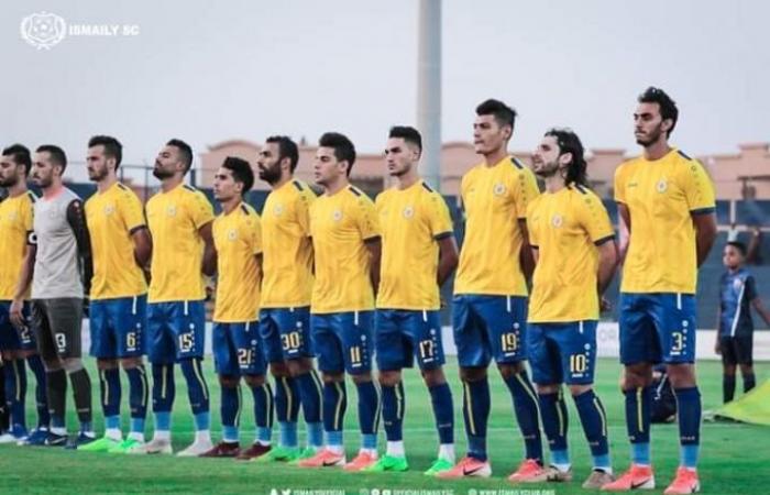 Ismaily announce squad for Al Ahly clash