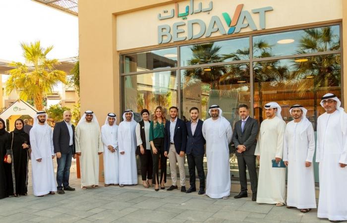 Dubai SME launches new business incubator