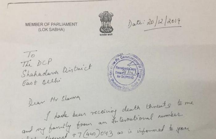 India News - Cricketer-turned-politician Gautam Gambhir writes to police on death threats