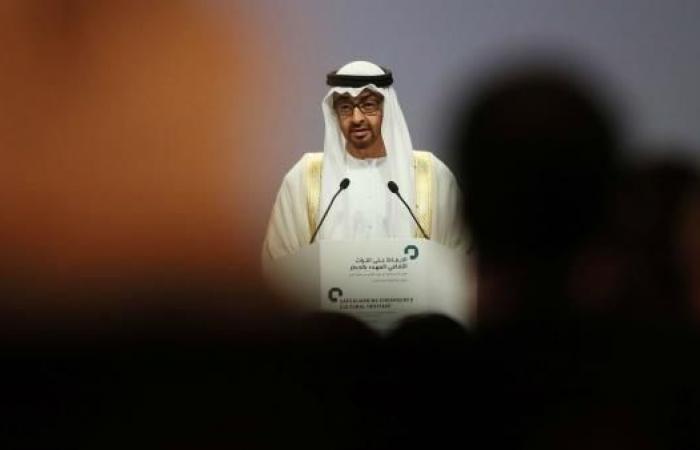 'Tolerant' UAE revokes citizenship of dissidents' families: HRW
