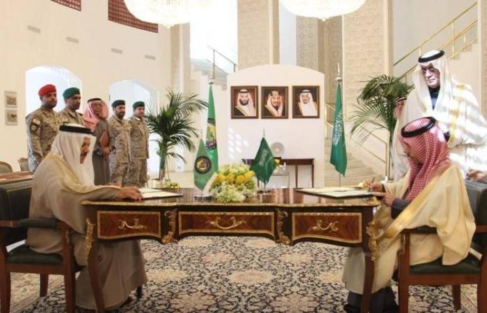 GCC Unified Military Command HQ deal signed