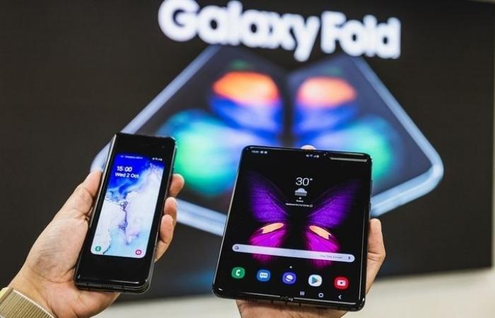 Cheaper Samsung Galaxy Fold 2 launch date