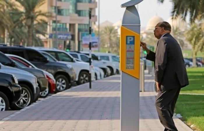 Sharjah - New paid parking areas in Sharjah from Saturday