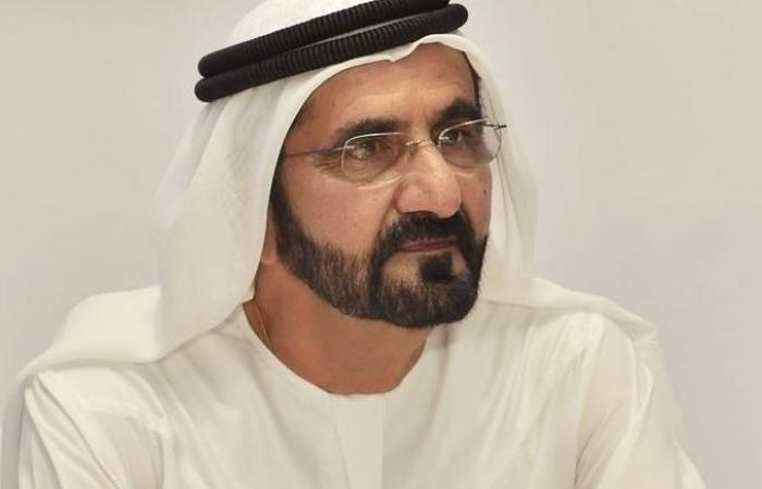 Dubai - Sheikh Mohammed wishes you a Happy New Year
