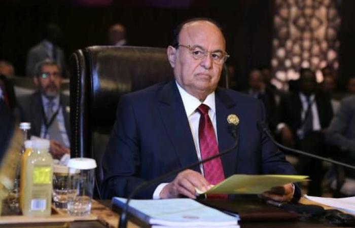 Houthis sentence President Hadi to death