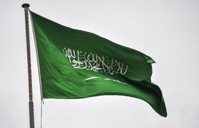 Saudi Arabia calls for restraint after Soleimani killing