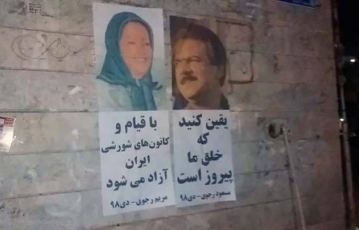 Iran public welcomes Soleimani’s death: NCRI
