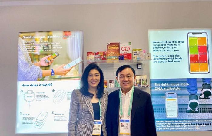 Thailand’s fugitive ex-PM siblings Thaksin, Yingluck Shinawatra tout new DNA venture at Vegas expo