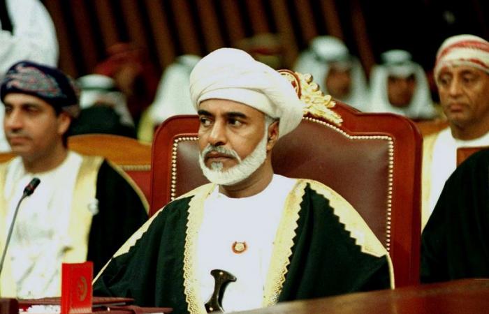 New Oman ruler chosen by agreement, or secret letter