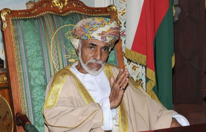 Sultan Qaboos: world leaders arrive in Muscat to pay tribute