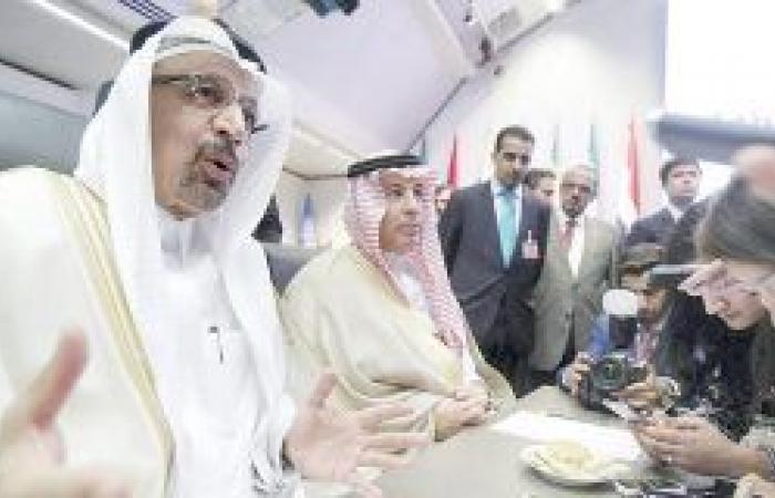 Abu Dhabi’s ADNOC whips up $19bn