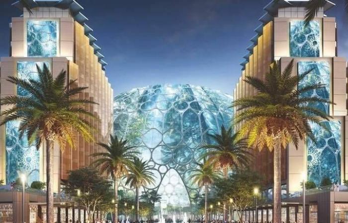 Dubai - US announces participation in Dubai Expo 2020