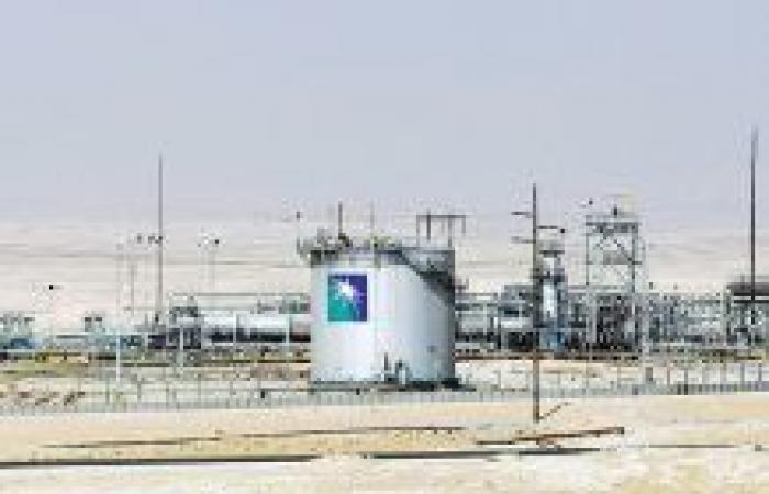 Abu Dhabi’s ADNOC whips up $19bn