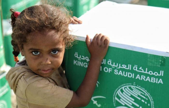 Saudi Arabia tops donor states to Yemeni aid fund