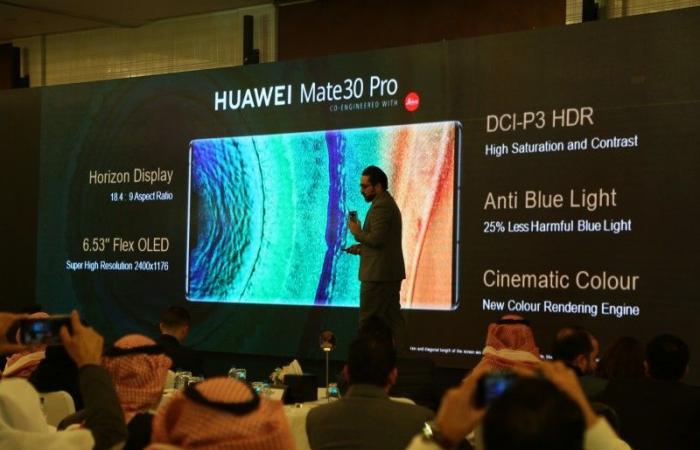 Much-anticipated Huawei Mate30 Pro launched in Saudi Arabia
