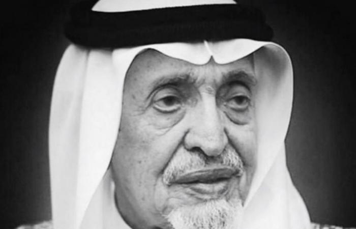 Saudi Prince Bandar bin Mohammed bin Abdulrahman passes away