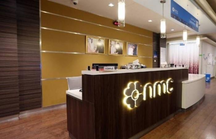 UAE's NMC Health becomes takeover target; BR Shetty's stake under legal review
