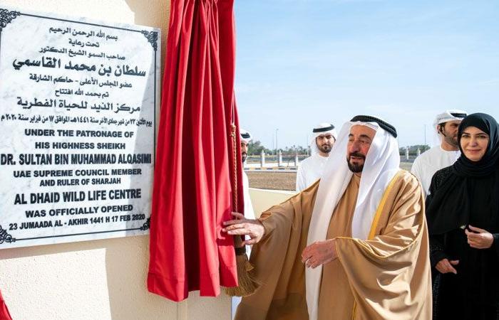 Sheikh Sultan opens Al Dhaid Wildlife Centre