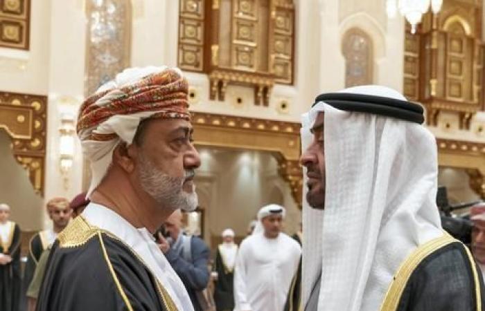 Oman enters a new era as official mourning for the late Sultan Qaboos ends