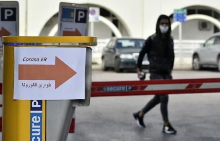 Lebanon bars citizens from religious pilgrimages over coronavirus fears