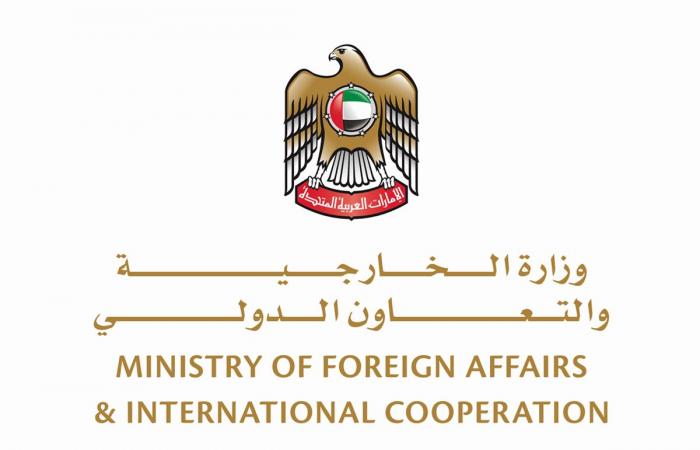 UAE issues travel bans to Iran, Thailand following COVID-19 outbreak concerns
