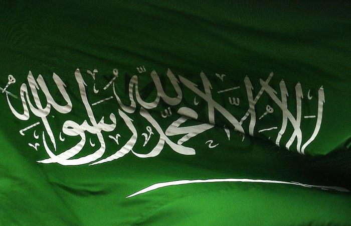 Royal Court announces death of Prince Talal bin Saud bin Abdulaziz