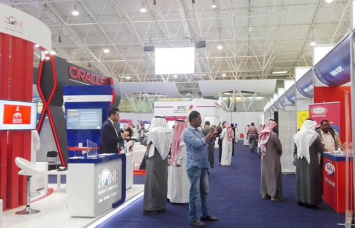 Riyadh hosting 3rd Internet of Things exhibition